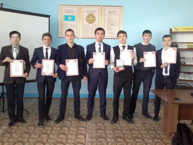 (Русский) «Ең көп оқитын топ» «Самая читающая группа» « The most reading group»