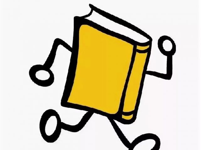 Акция «Буккроссинг в колледже»