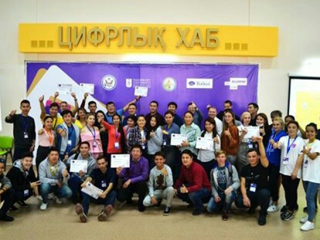 TECH CENTRAL ASIA — мечты сбываются!