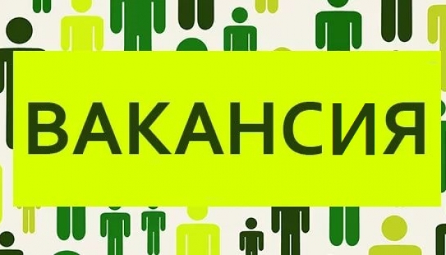 Рудненский политехнический колледж объявляет конкурс на занятие вакантной должности педагога (социальный педагог