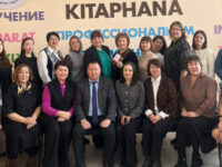 Современный руководитель — сильная группа — успешный студент!